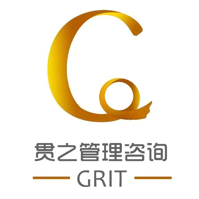 【杭州貫之簡介】銀行篇