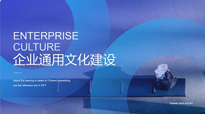 文化品牌建設(shè)項(xiàng)目