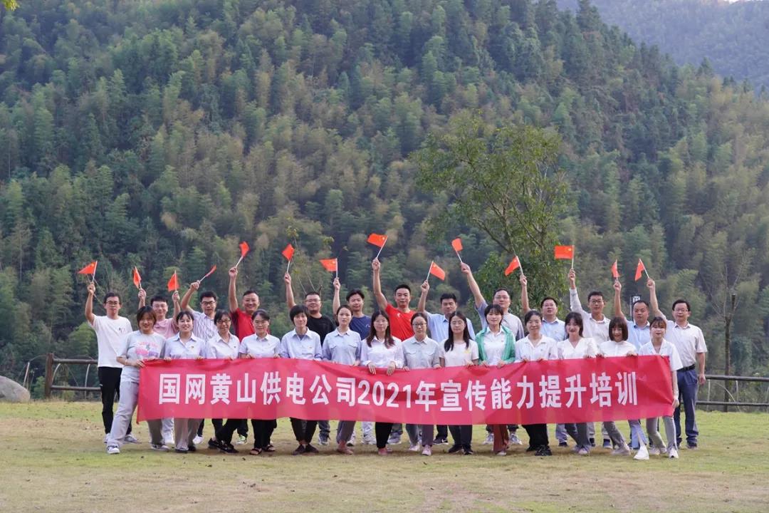 微信圖片_20211228101411.jpg